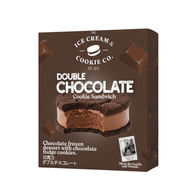 Double Chocolate (JP)