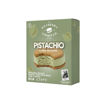 Pistachio (JP)
