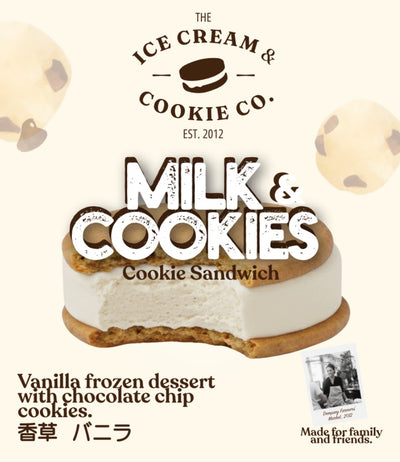 Milk & Cookies (JP)