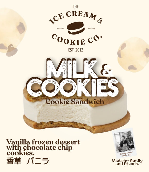 Milk & Cookies (JP)
