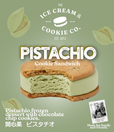 Pistachio (JP)