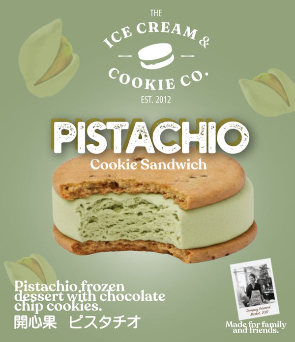 Pistachio (JP)