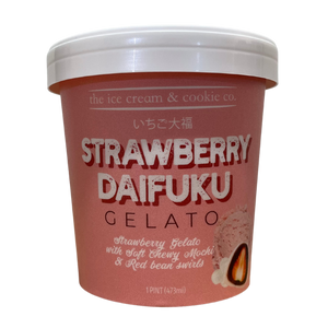 [Website Exclusive] Strawberry Daifuku